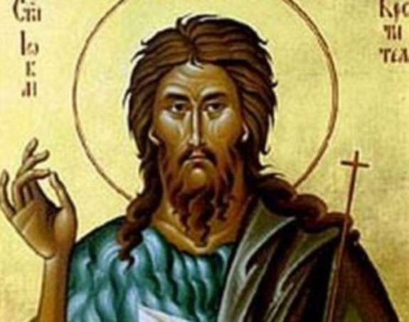 Danas je Sveti Jovan Krstitelj - Jovanjdan