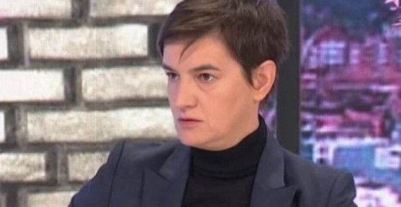 Ponosni smo na specijalne veze sa Srpskom