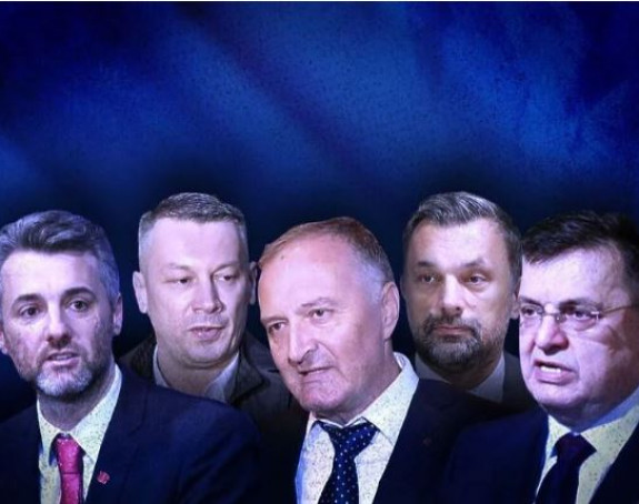 Како СИПА врши провјеру кандидата за Савјет министара