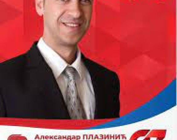 Sukoba interesa i zakona nema kod SNSD-e vlasti