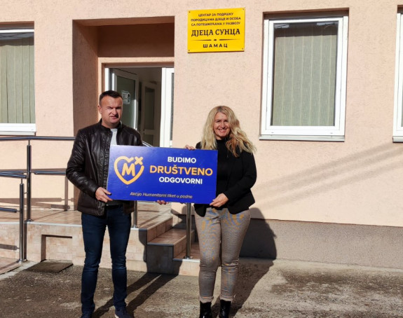 Još pet donacija u akciji „Humanitarni tiket u podne“
