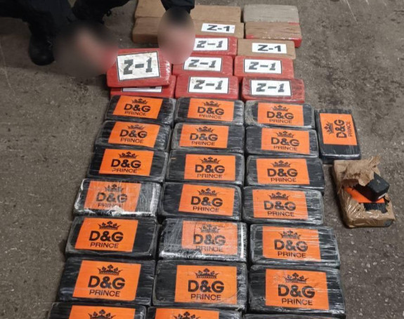 Zalutala droga u BiH: Dobili kokain, naručili banane