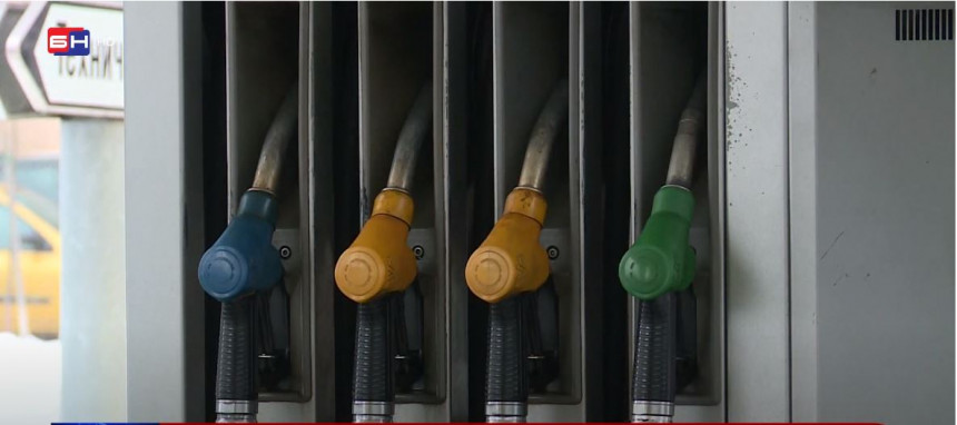 Cijena goriva ponovo raste, a akcize još nisu ukinute
