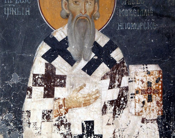 Srpska pravoslavna crkva proslavlja Svetog Savu