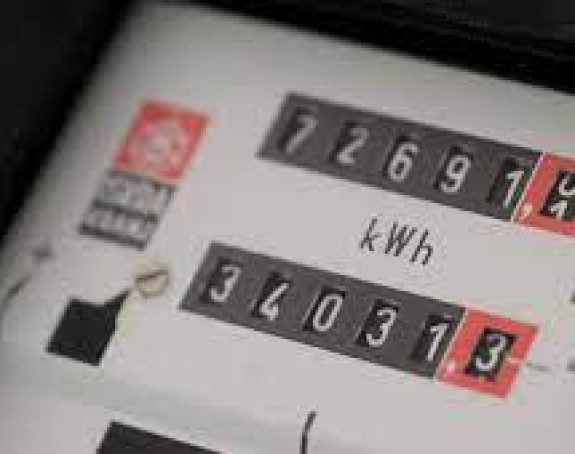 Apel građanima: Hitno provjerite decembarske račune