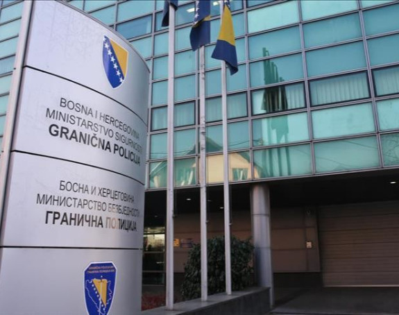 Граничну полицију БиХ потреса нова афера због "Скy" апликације