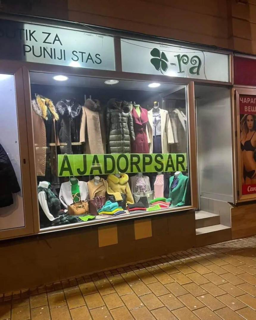 Butik postao hit na mrežama zbog nesmotrenog natpisa! (FOTO)