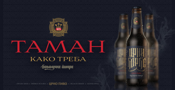 Poznati brend Banjalučke pivare u novom ruhu: "Crni Đorđe" je taman kako treba