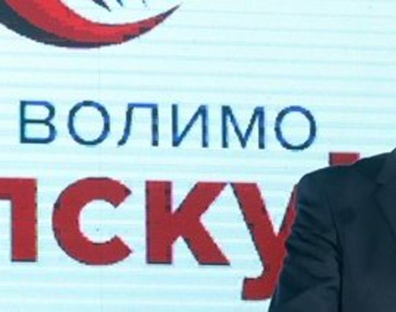 Dodik presrećan zbog Vučićeve pomoći Srpskoj