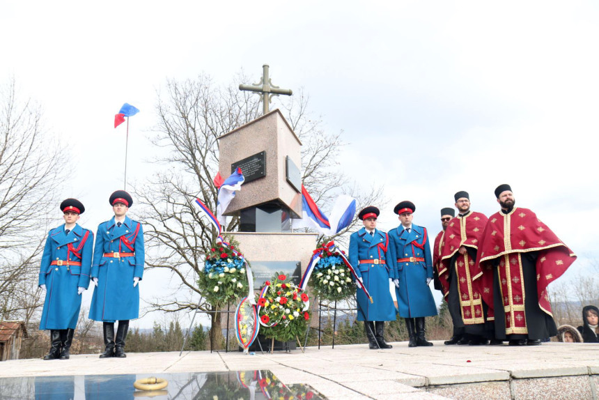 Служен помен за више од 2.300 Срба у Дракулићу