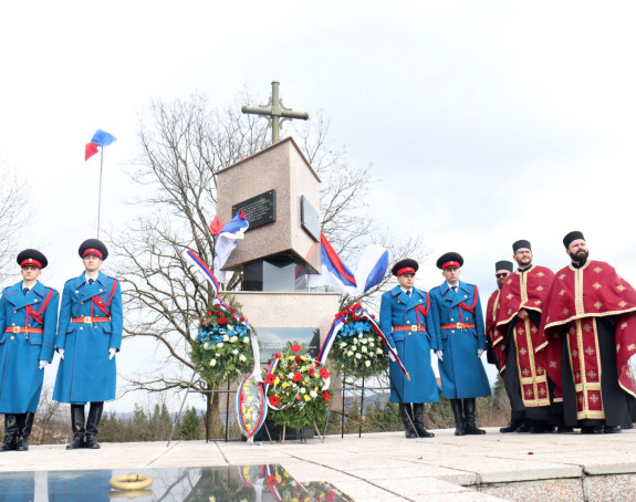 Служен помен за више од 2.300 Срба у Дракулићу