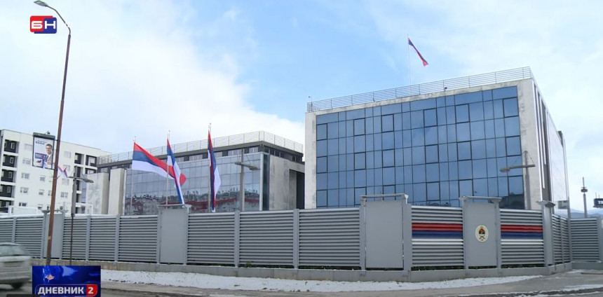 Čemu služi objekat Vlade Srpske u I. Sarajevu?