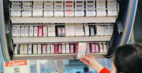 Opet poskupljuju cigarete, od 13. marta nove cijene