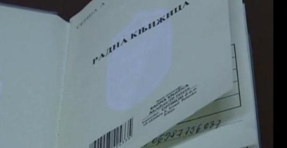 БиХ међу првима по броју незапослених на Балкану
