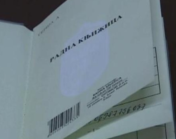BiH među prvima po broju nezaposlenih na Balkanu