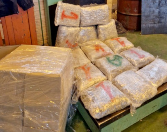 На прелазу Градина заплијењено 220 кг марихуане