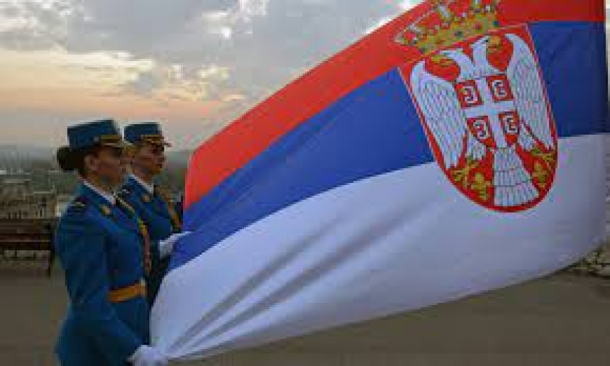 Дан државности Србије биће свечано обиљежен