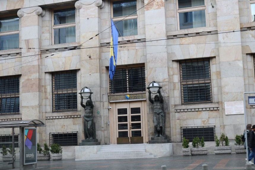 Централна банка: Нема истраге против гувернера Софтића