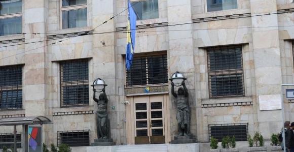 Централна банка: Нема истраге против гувернера Софтића