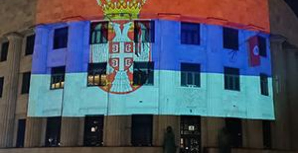 Палата Републике Српске у бојама заставе Србије