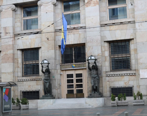 Централна банка: Нема истраге против гувернера Софтића