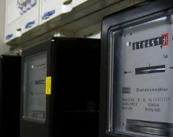 "ERS" privrednike izigrala: Znatno veći novi računi
