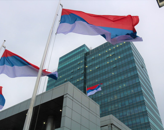 Srpska se ove sedmice na berzi zadužuje 40 miliona KM