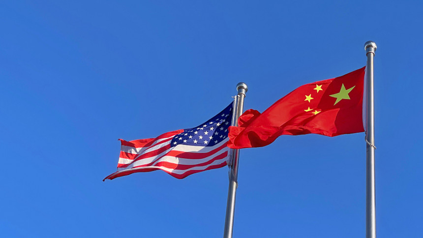 Kina poziva Ameriku da poštuje činjenice