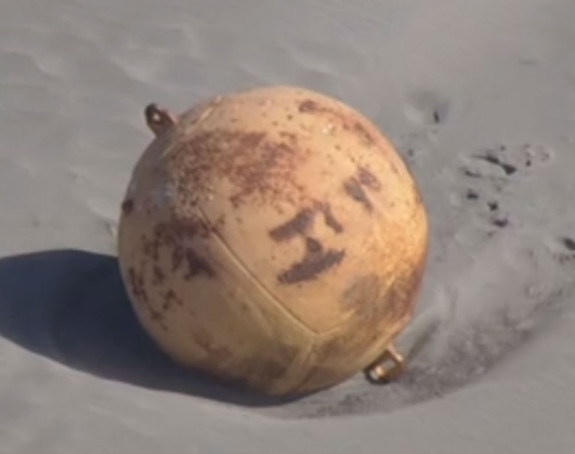 More izbacilo misterioznu kuglu na plažu u Japanu, policija zabranila pristup