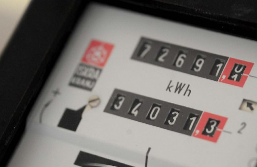 ZA GINISA - jedan kilovat struje sa mrežarinom Elektroprivreda Srpske crkvi naplatila 41 marku!?