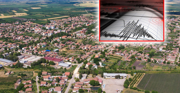 Trese se tlo: Još jedan zemljotres registrovan u Srbiji