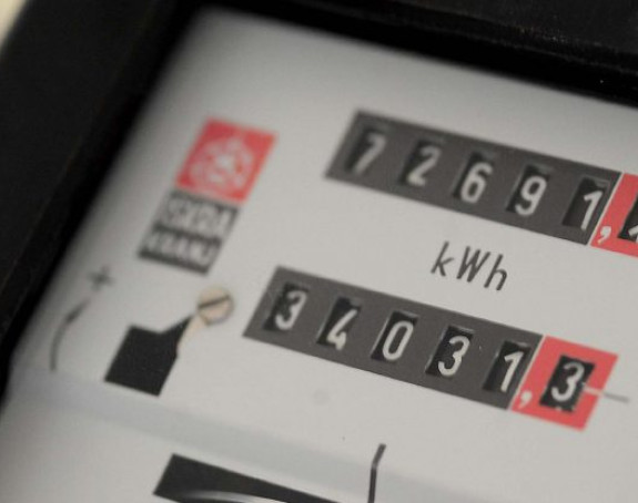 ZA GINISA - jedan kilovat struje sa mrežarinom Elektroprivreda Srpske crkvi naplatila 41 marku!?