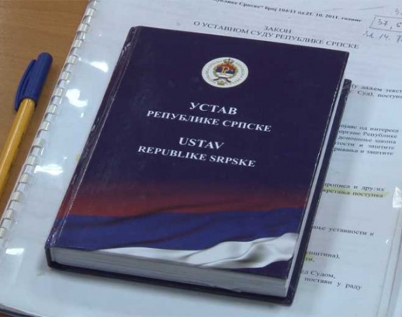 Први Устав Српске донесен на данашњи дан