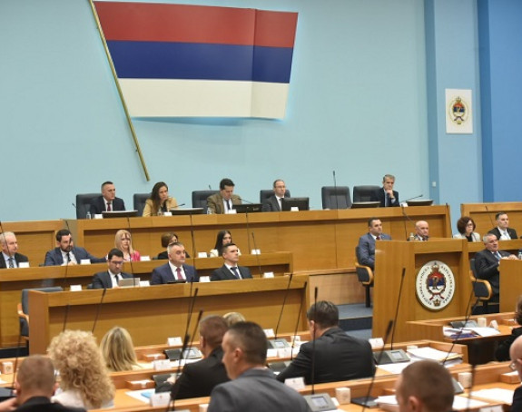 Odbor za ustavna pitanja o odgovoru Ustavnom sudu BiH