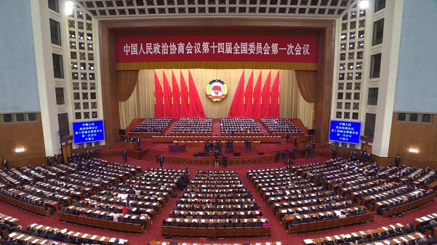 Kina: Zasjedanje najvišeg političkog savjetodavnog tijela