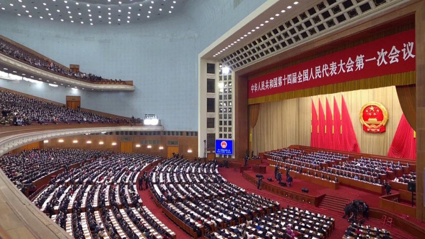 Prvo zasedanje 14. Svekineskog narodnog kongresa u Pekingu