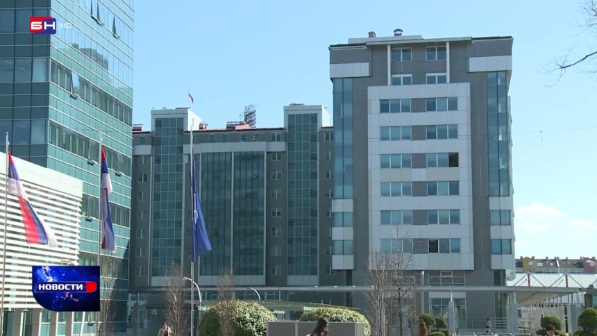 Објављена имена нових министара у Влади Српске