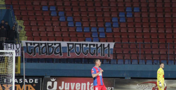 Nova kazna za Borac, moguće i zatvaranje stadiona