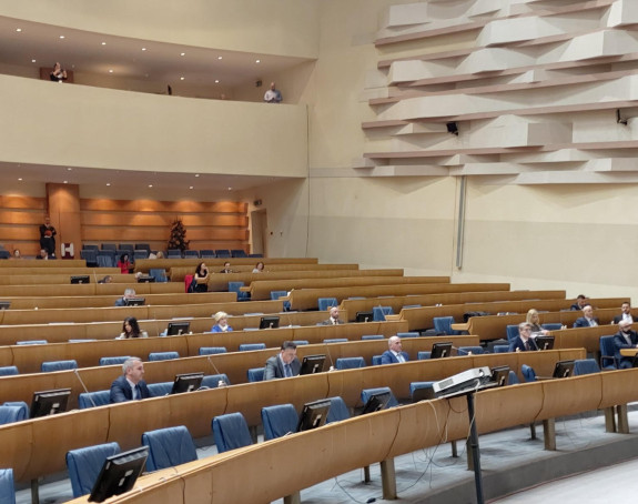 Imenovali radna tijela i završili sjednicu Doma