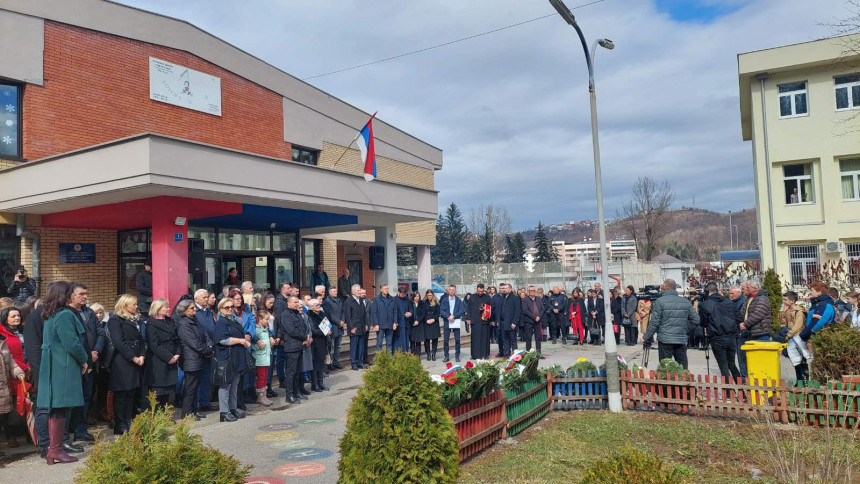 Обиљежен дан на страдалу дјецу Српског Сарајева