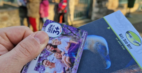 Za porodice "Tri plus" iz Srpske popust u beogradskom Zoo vrtu
