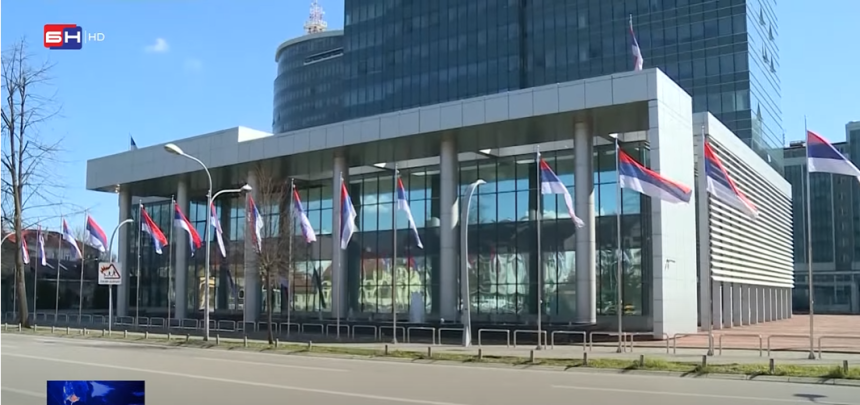 Гдје је "испарио" новац са рачуна за посебне намјене?!