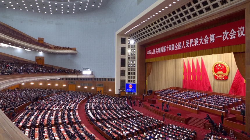 Završeno zasedanje 14. Svekineskog narodnog kongresa, Si Đinping držao govor