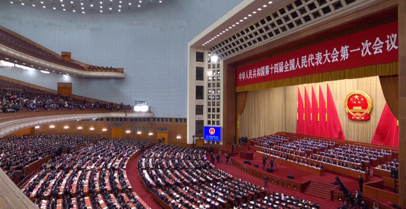 Završeno zasedanje 14. Svekineskog narodnog kongresa, Si Đinping držao govor