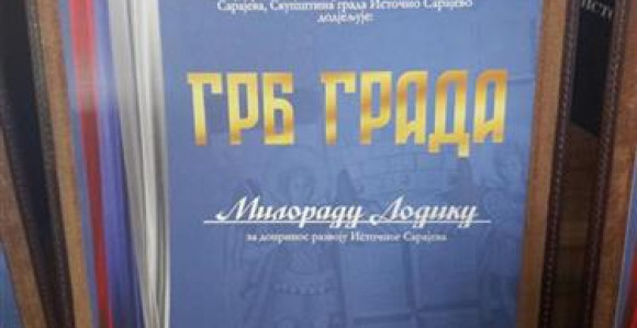 Вучићу највише признање града Источно Сарајево