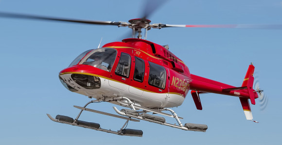 Lopov pokušao da ukrade helikopter!