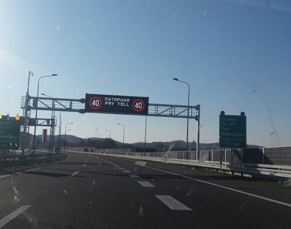 Skupili tri milijarde KM od akciza, a autoputeve grade na kredit