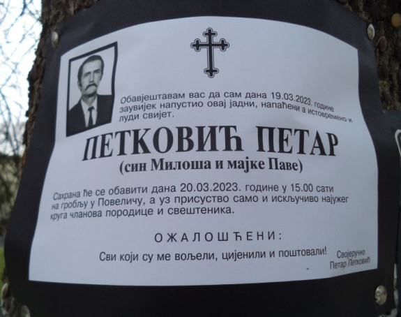 "Напустио сам заувијек овај јадни и луди свијет"