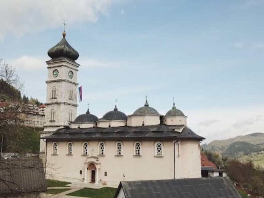 Nakon restauracije, jevanđelje vraćeno u Srpsku