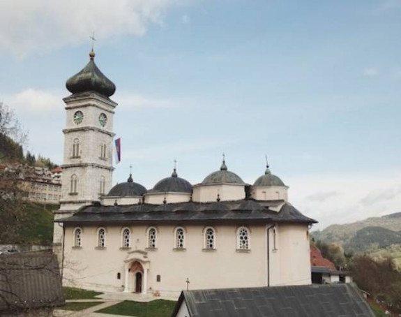 Након рестаурације, јеванђеље враћено у Српску